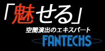 株式会社 Fantechs